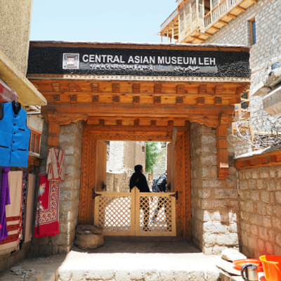 Central Asian Museum