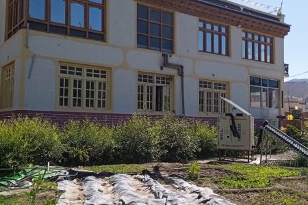 Serkang Homestay Basgo