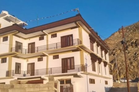 Mount Vista Home Stay